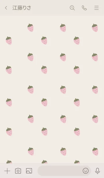 [LINE着せ替え] 苺ミルク。苺だらけ。の画像3