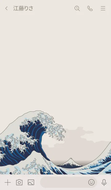 [LINE着せ替え] 北斎の海 + シルバーの画像3