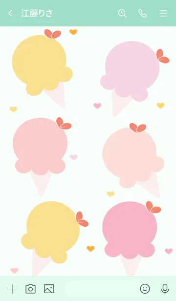 [LINE着せ替え] Cute ice-cream theme 79の画像3