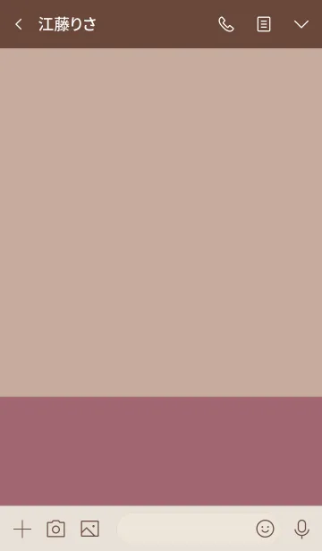 [LINE着せ替え] ベージュとくすみピンク。ハート。の画像3