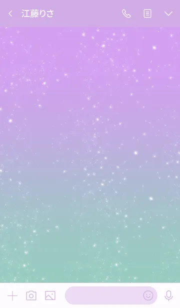 [LINE着せ替え] マーメイドカラーとハートの画像3