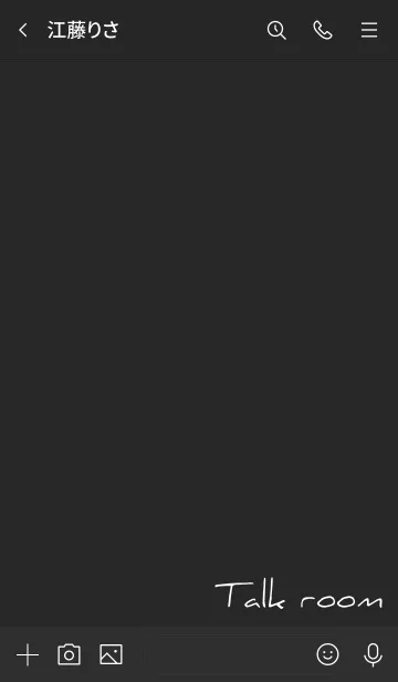 [LINE着せ替え] 黒 : 大人のシンプル着せ替えの画像3