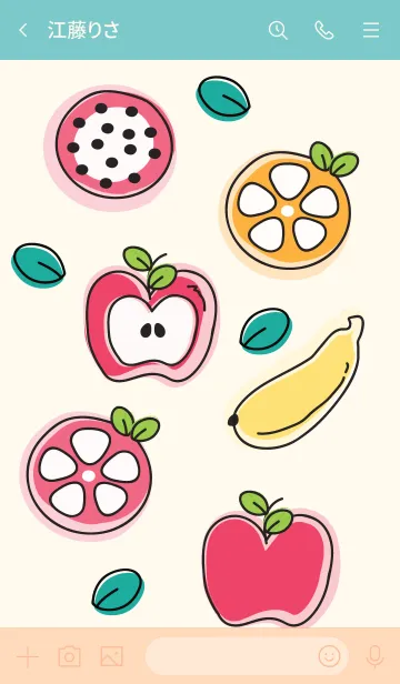 [LINE着せ替え] Cute fruits theme 13 :)の画像3