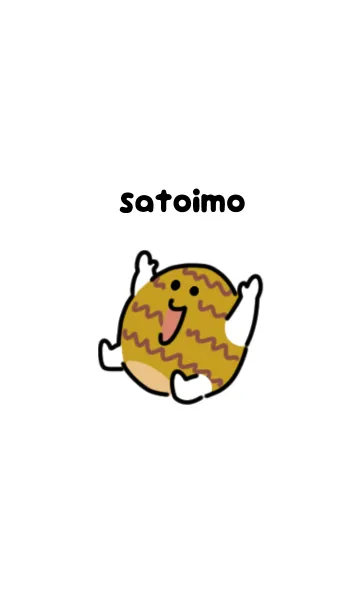 ころころサトイモの着せ替えメイン画像
