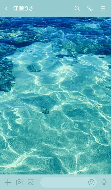 [LINE着せ替え] -clean surface of the sea- 20の画像3