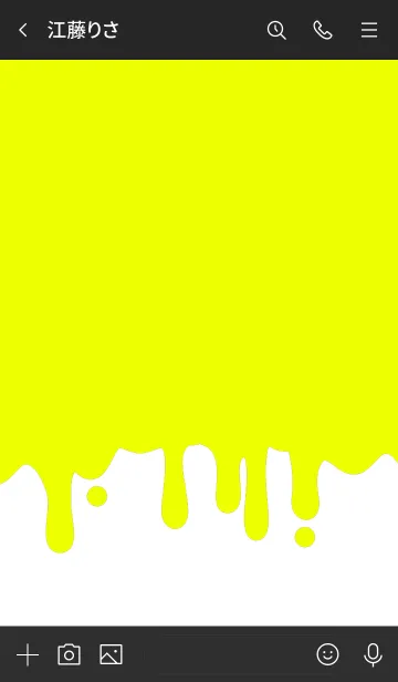 [LINE着せ替え] ハロウィン スマイル 20の画像3