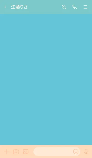 [LINE着せ替え] Love Sky Blue Vr.4 (jp)の画像3