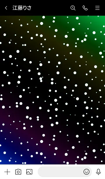 [LINE着せ替え] コズミック 07の画像3