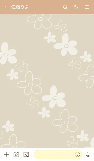 [LINE着せ替え] 手書きのお花 くすみベージュの画像3