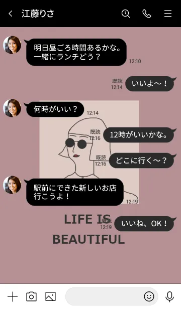 [LINE着せ替え] LIFE IS BEAUTIFUL =black pinkbeige=の画像4