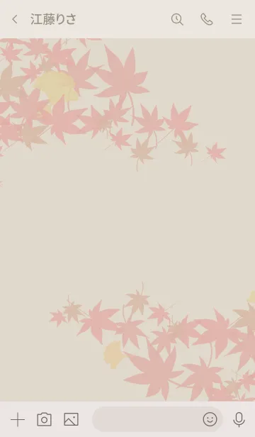 [LINE着せ替え] 紅葉／シンプルの画像3