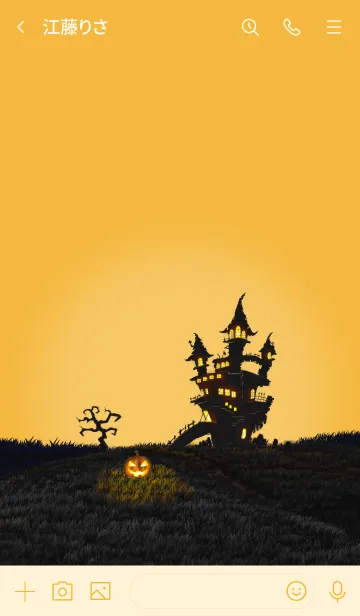 [LINE着せ替え] ハロウィン！トリック・オア・トリート！の画像3