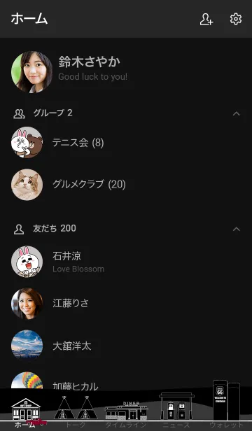 [LINE着せ替え] Route66*BLACKの画像2