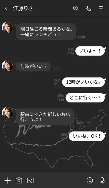 [LINE着せ替え] Route66*BLACKの画像4