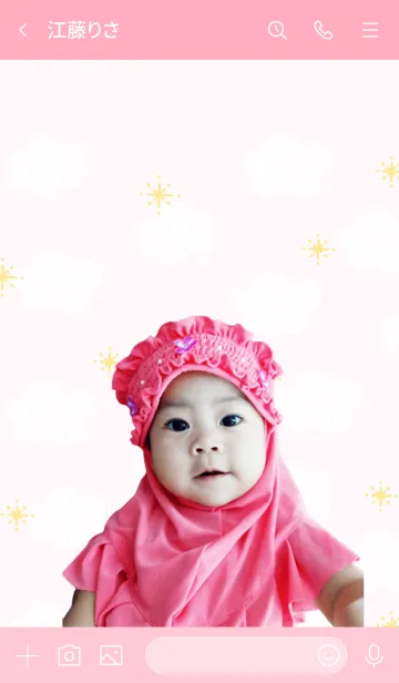 [LINE着せ替え] Chantraporn Binnoの画像3