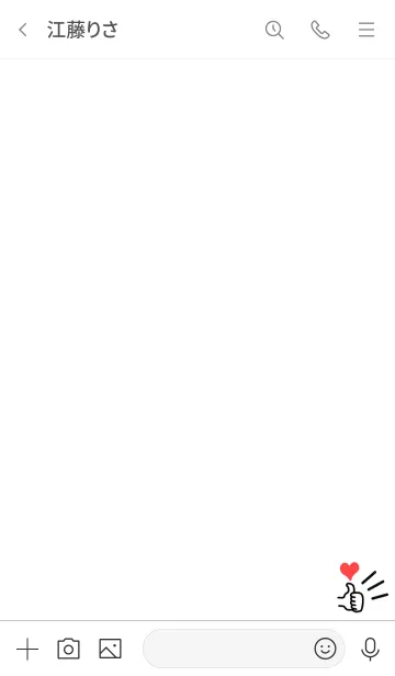 [LINE着せ替え] イネハート♡の画像3