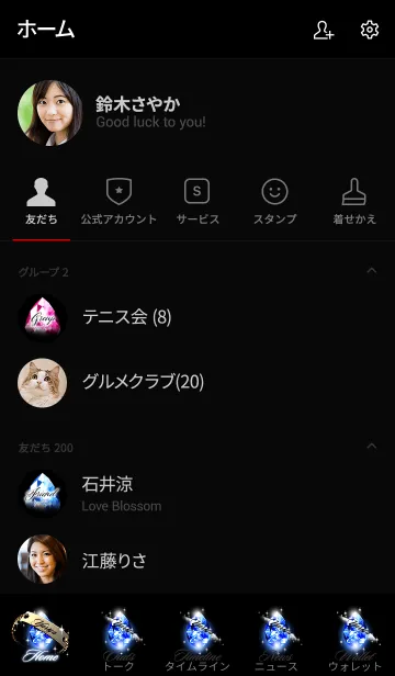 [LINE着せ替え] ゆりあさんのジュエリーゴールドブレスの画像2