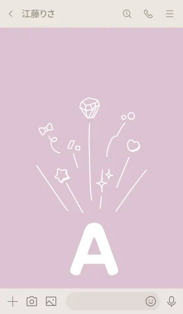 [LINE着せ替え] A◎くすみピンク/イニシャル/くすみカラーの画像3