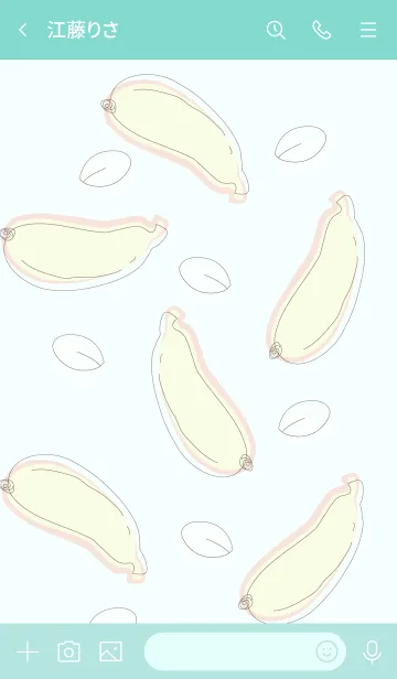 [LINE着せ替え] Bananas theme 59 :)の画像3