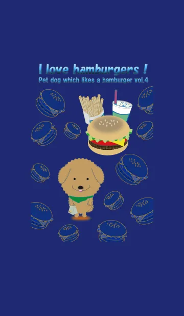 [LINE着せ替え] ハンバーガーが好きな愛犬 [着せかえ04]の画像1