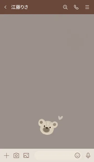 [LINE着せ替え] 愛されベアー♪グレージュの画像3