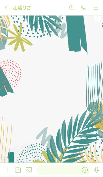 [LINE着せ替え] Abstract Summer Hand Drawnの画像3