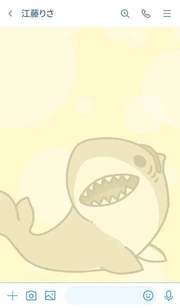 [LINE着せ替え] サメのシャーくんのさわやか着せ替えの画像3