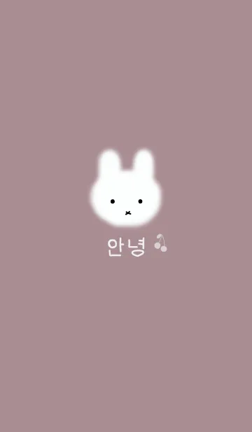 [LINE着せ替え] 韓国語着せかえ cherry rabbit /smokeypinkの画像1