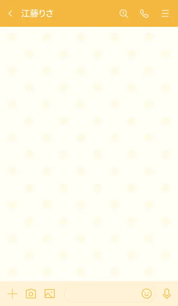 [LINE着せ替え] 大人かわいいドット柄のハート＊オレンジの画像3