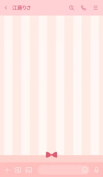 [LINE着せ替え] Ribbon & stipes rose pinkの画像3