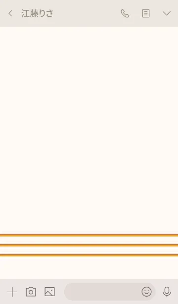 [LINE着せ替え] シンプル ゴールドと白 No.8の画像3