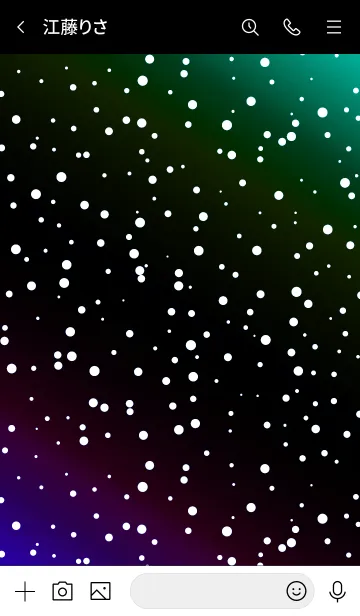 [LINE着せ替え] コズミック 08の画像3