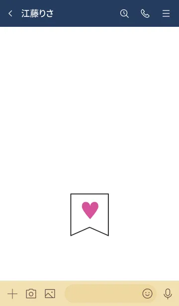 [LINE着せ替え] シンプルハート 3 12の画像3