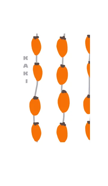 [LINE着せ替え] 柿の木の画像1