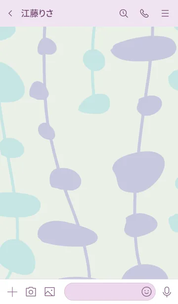 [LINE着せ替え] 可愛いカラー パープル3の画像3