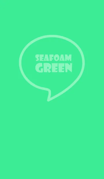 [LINE着せ替え] Love Seafoam Green Vr.4 (jp)の画像1