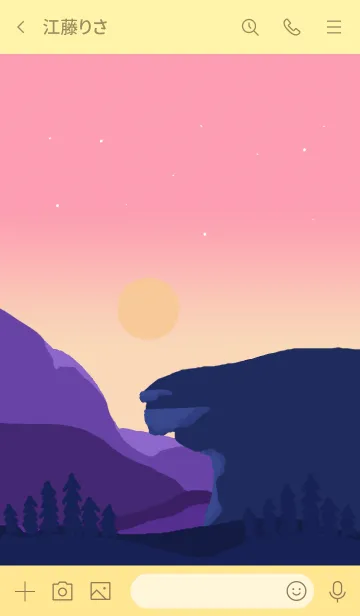 [LINE着せ替え] 停止時間 18:09の画像3