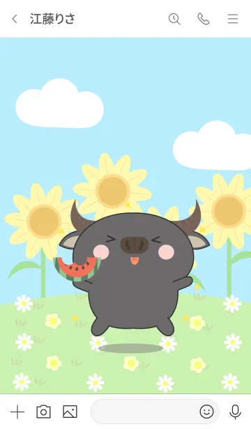 [LINE着せ替え] Happy Lovely Buffalo Theme (jp)の画像3