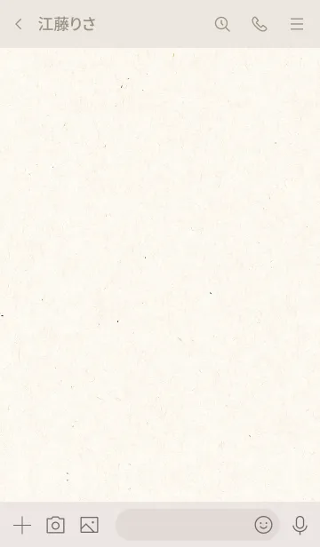 [LINE着せ替え] 落ち着いたクラフト紙とスマイルの画像3