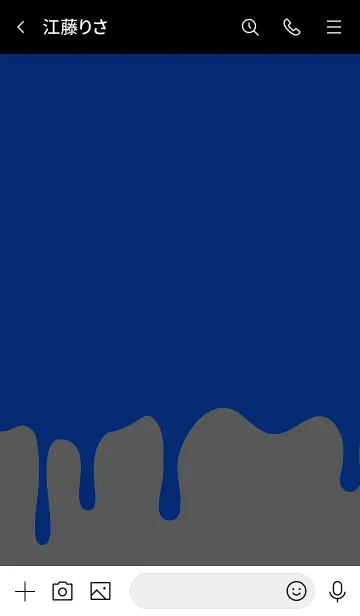 [LINE着せ替え] ハロウィン スクオロル 20の画像3