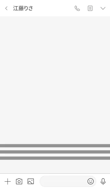 [LINE着せ替え] シンプル グレーと白 No.8の画像3