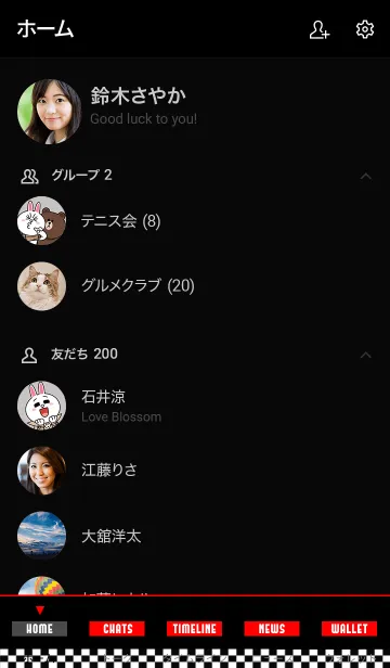 [LINE着せ替え] ザ・チェック 01の画像2