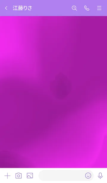 [LINE着せ替え] サイケ ベアー 61の画像3