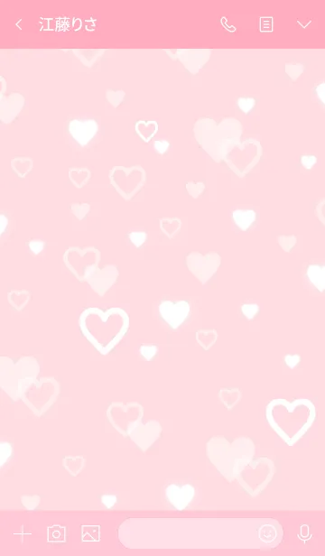 [LINE着せ替え] スマイル-ハートたくさん2-の画像3