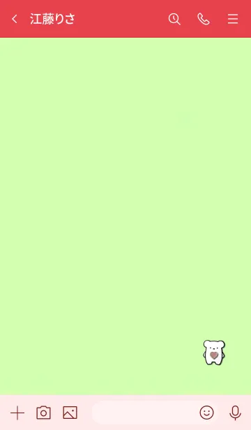 [LINE着せ替え] Good luck bear 8の画像3