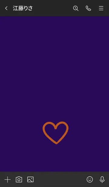 [LINE着せ替え] シンプル ハート 025の画像3