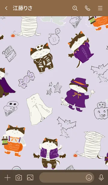 [LINE着せ替え] 小さな黒柴えむむちゃん（ハロウィン）の画像3