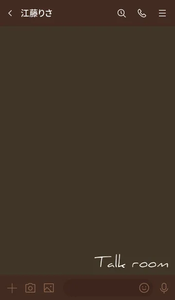 [LINE着せ替え] 茶色と緑 : 大人のシンプル着せ替えの画像3