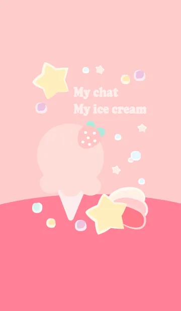 [LINE着せ替え] My chat my ice cream 15の画像1