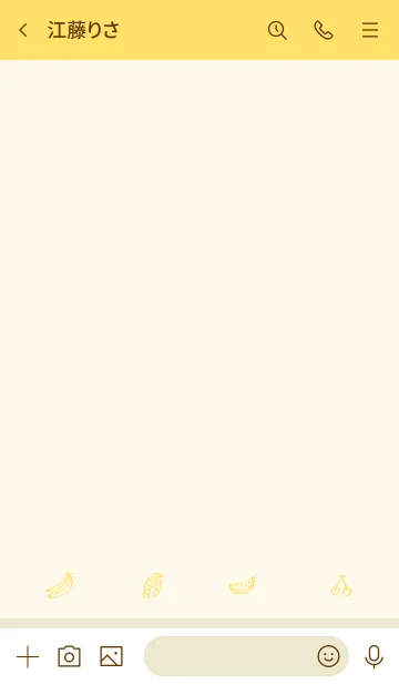 [LINE着せ替え] Fruits cream yellowの画像3